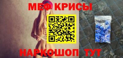 a pvp Краснокаменск