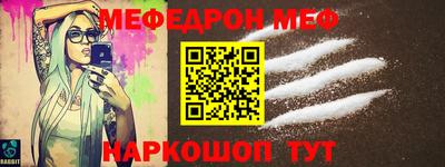a pvp Краснокаменск