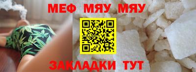 марки lsd Краснознаменск