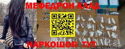a pvp Краснокаменск