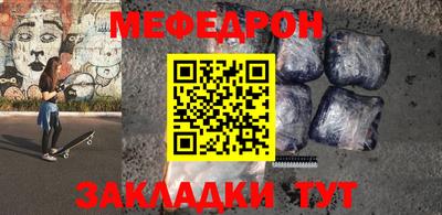 марки lsd Краснознаменск