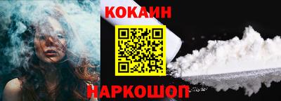 марки lsd Краснознаменск