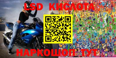 a pvp Краснокаменск