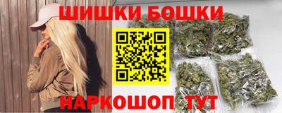 марки lsd Краснознаменск
