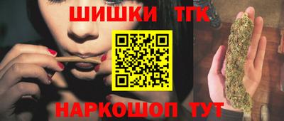 a pvp Краснокаменск