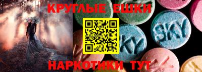 a pvp Краснокаменск