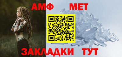 a pvp Краснокаменск