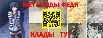 a pvp Краснокаменск