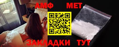 a pvp Краснокаменск