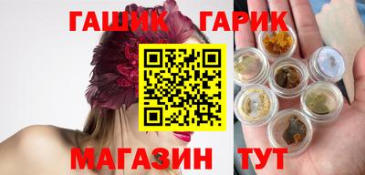 a pvp Краснокаменск