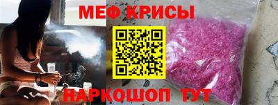 марки lsd Краснознаменск