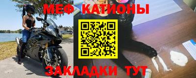 a pvp Краснокаменск