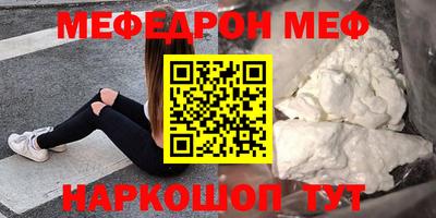a pvp Краснокаменск